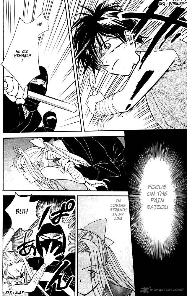 teru_teru_x_shounen_5_23