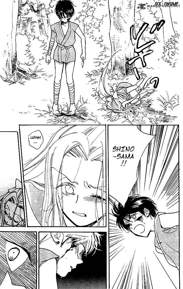 teru_teru_x_shounen_5_24