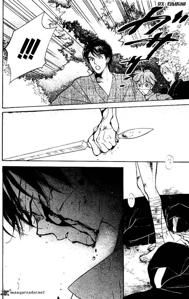 teru_teru_x_shounen_5_25