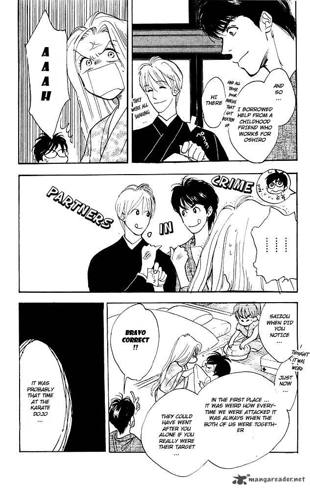 teru_teru_x_shounen_5_28