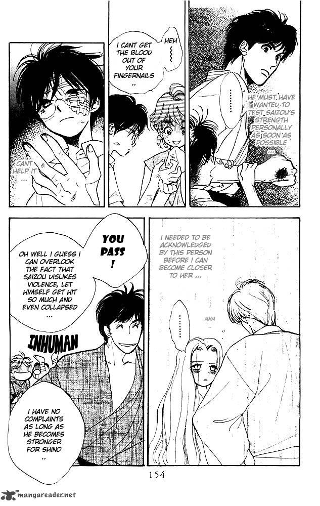 teru_teru_x_shounen_5_29