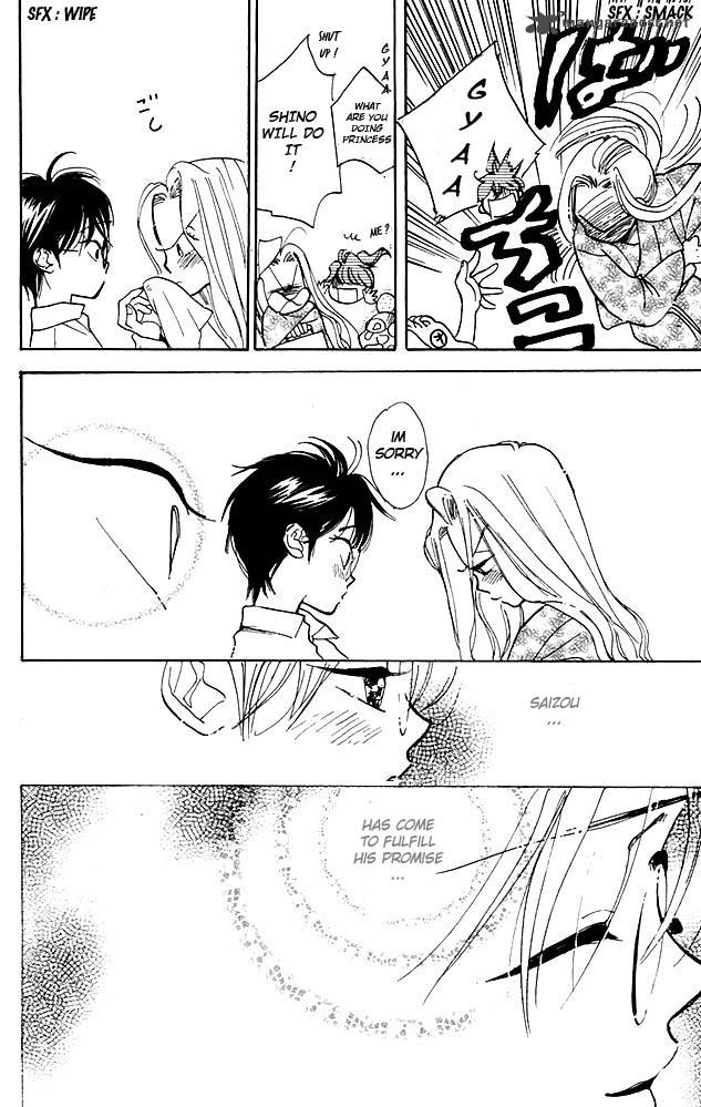 teru_teru_x_shounen_5_31
