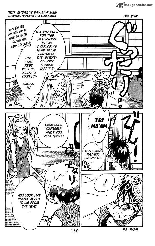 teru_teru_x_shounen_5_5