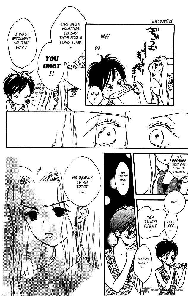 teru_teru_x_shounen_5_7