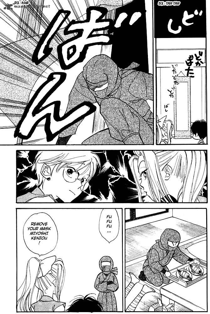 teru_teru_x_shounen_5_8