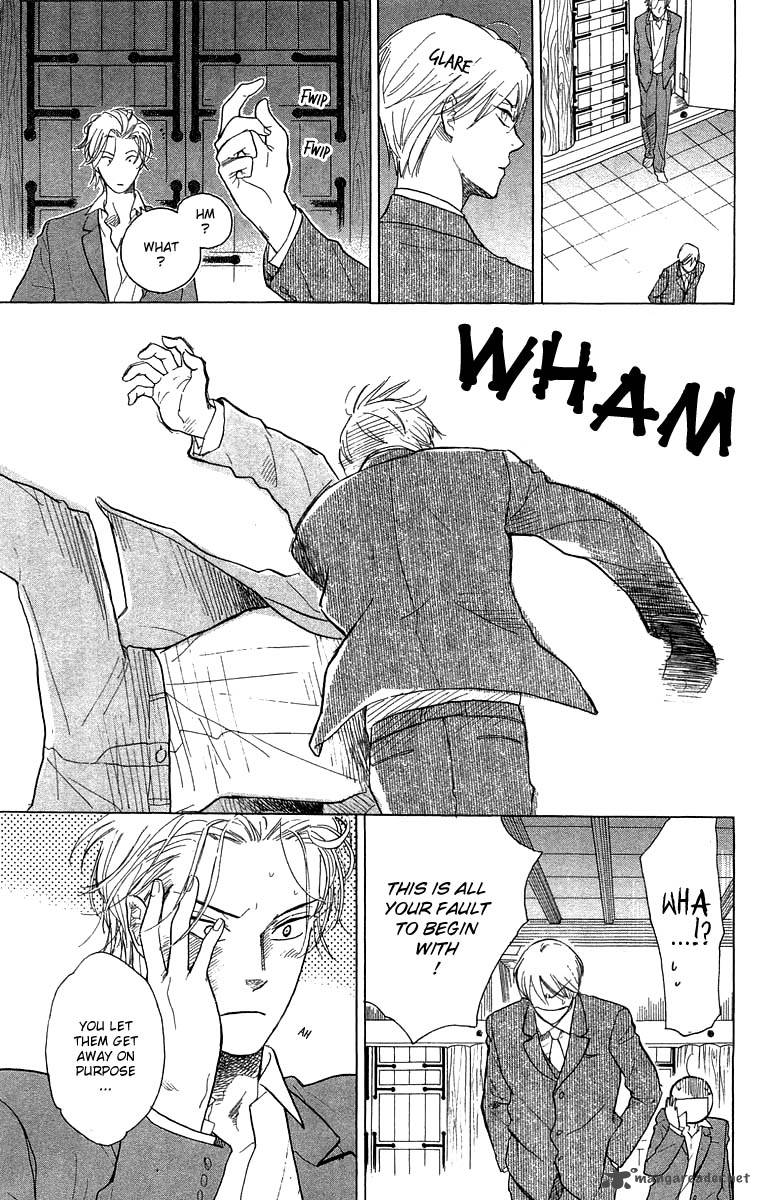 teru_teru_x_shounen_50_12