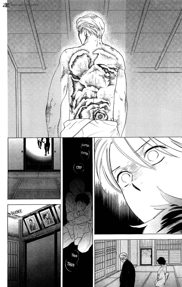 teru_teru_x_shounen_50_15