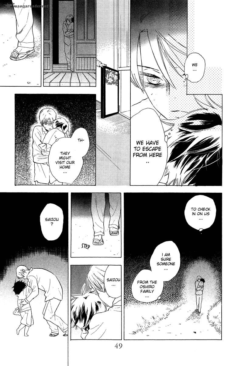 teru_teru_x_shounen_50_16