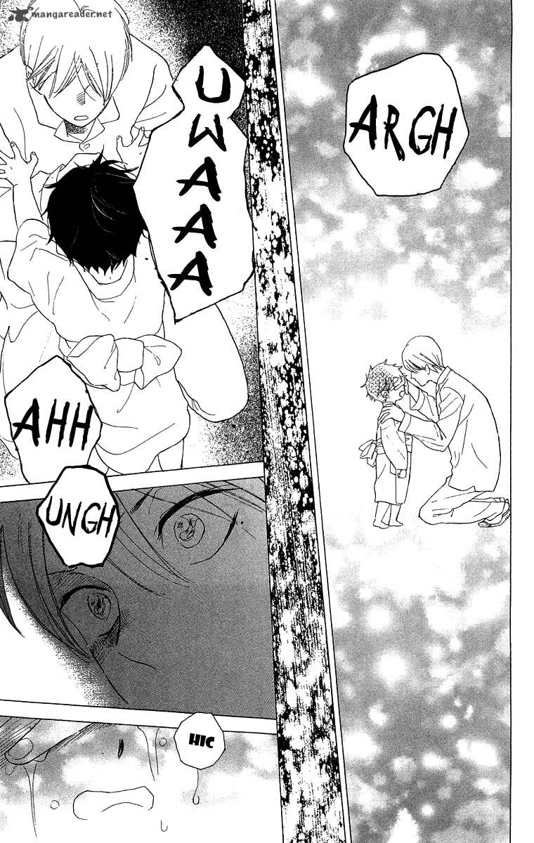 teru_teru_x_shounen_50_18