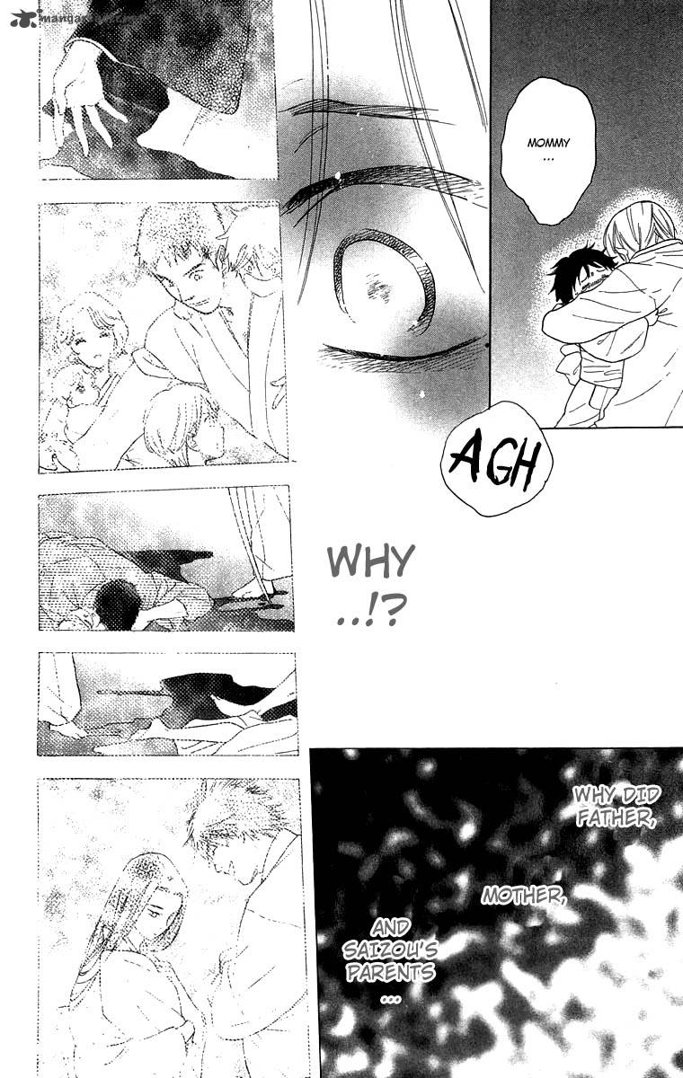 teru_teru_x_shounen_50_19