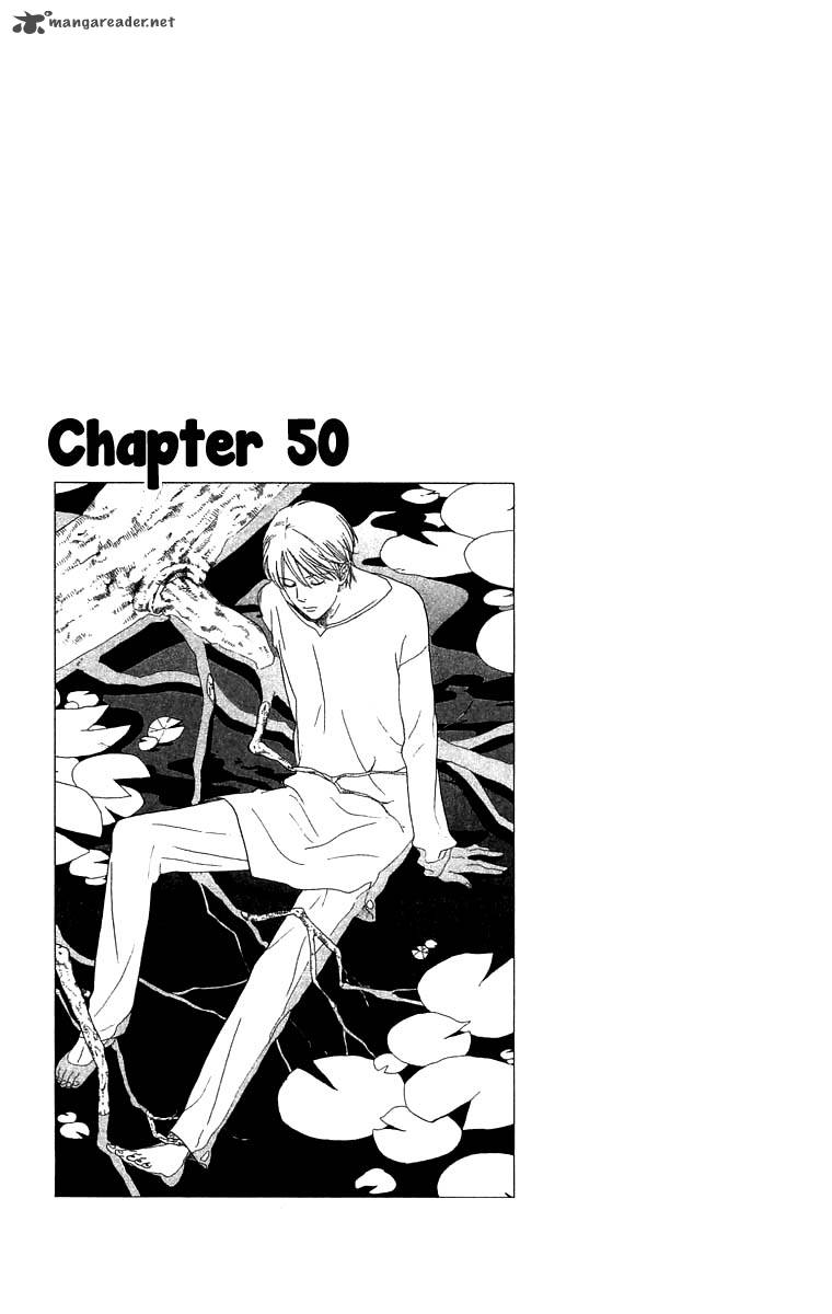 teru_teru_x_shounen_50_2