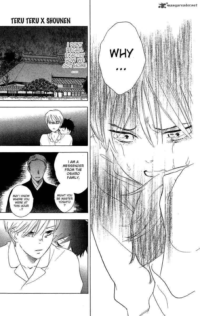 teru_teru_x_shounen_50_20