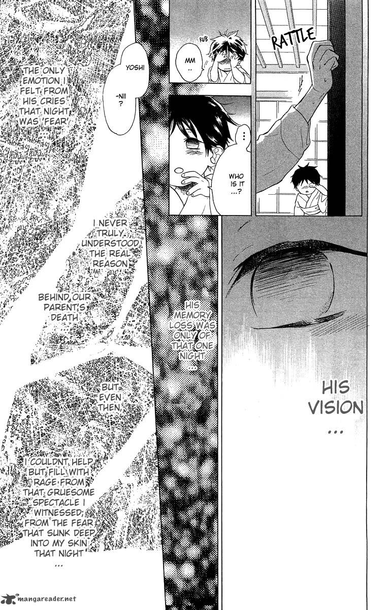 teru_teru_x_shounen_50_22