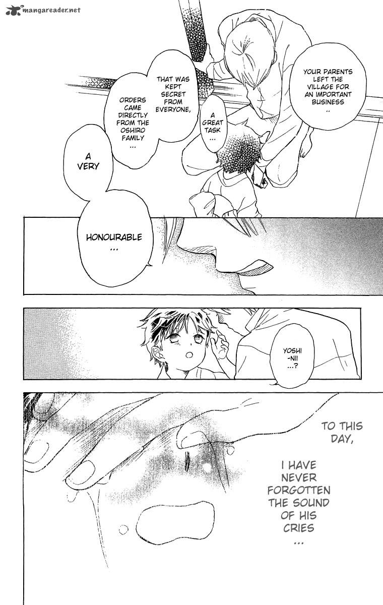 teru_teru_x_shounen_50_23