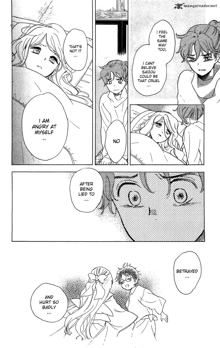 teru_teru_x_shounen_50_25