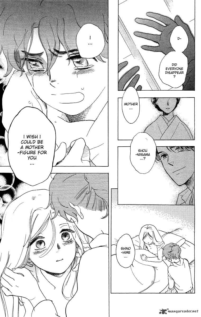 teru_teru_x_shounen_50_28
