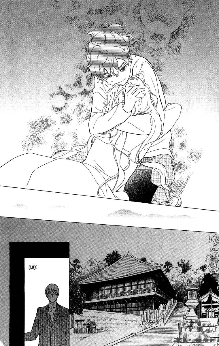 teru_teru_x_shounen_50_29