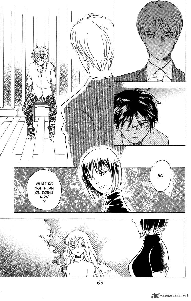 teru_teru_x_shounen_50_30
