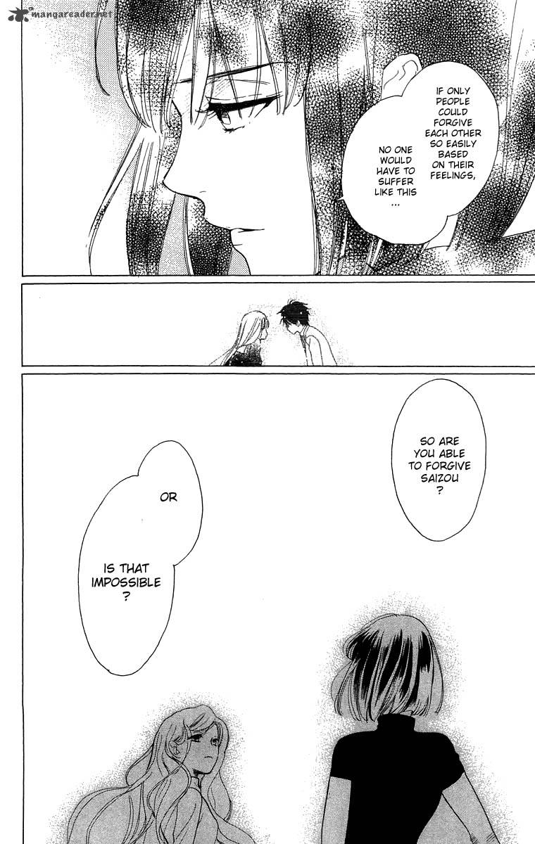 teru_teru_x_shounen_50_31