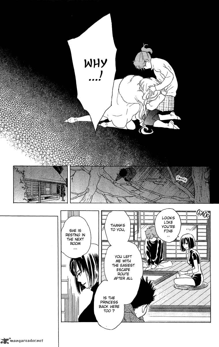 teru_teru_x_shounen_50_4