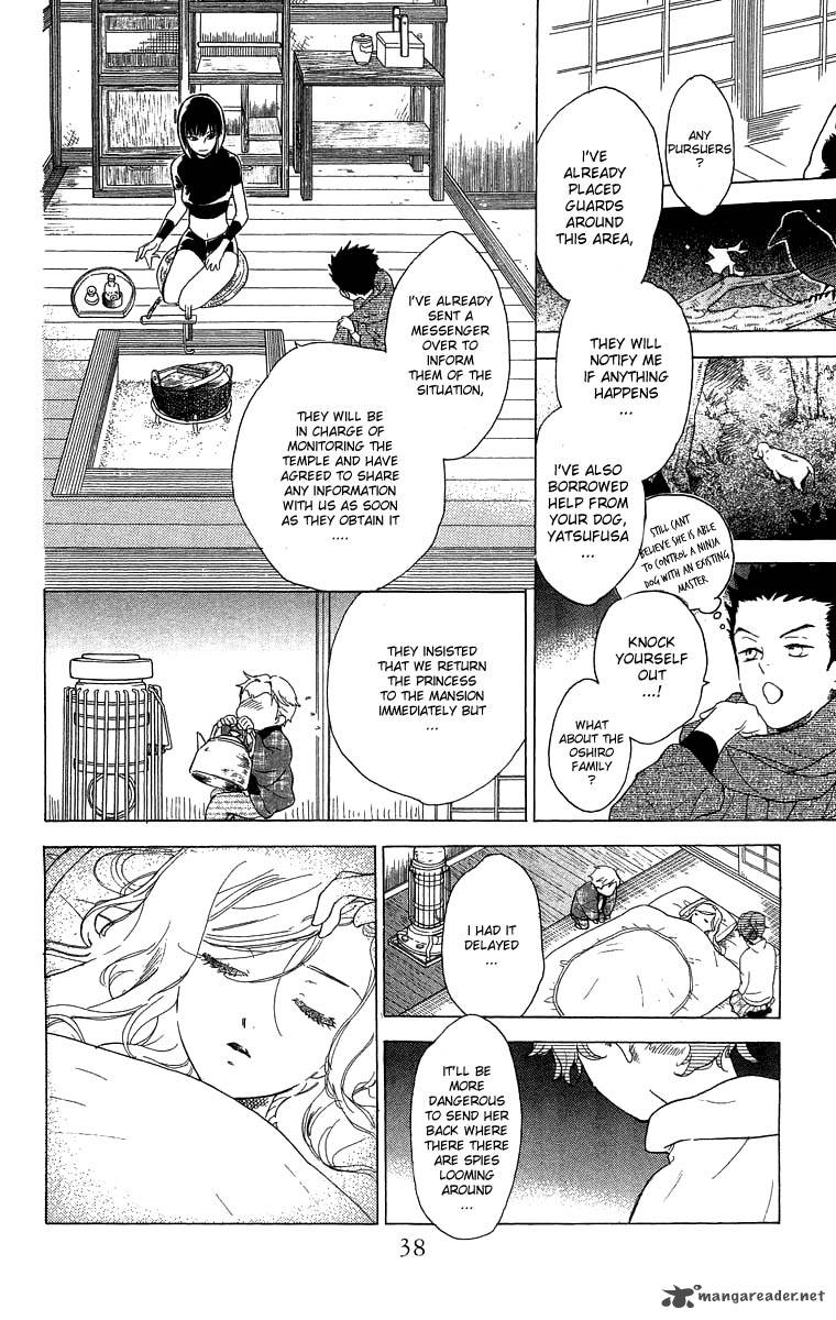 teru_teru_x_shounen_50_5