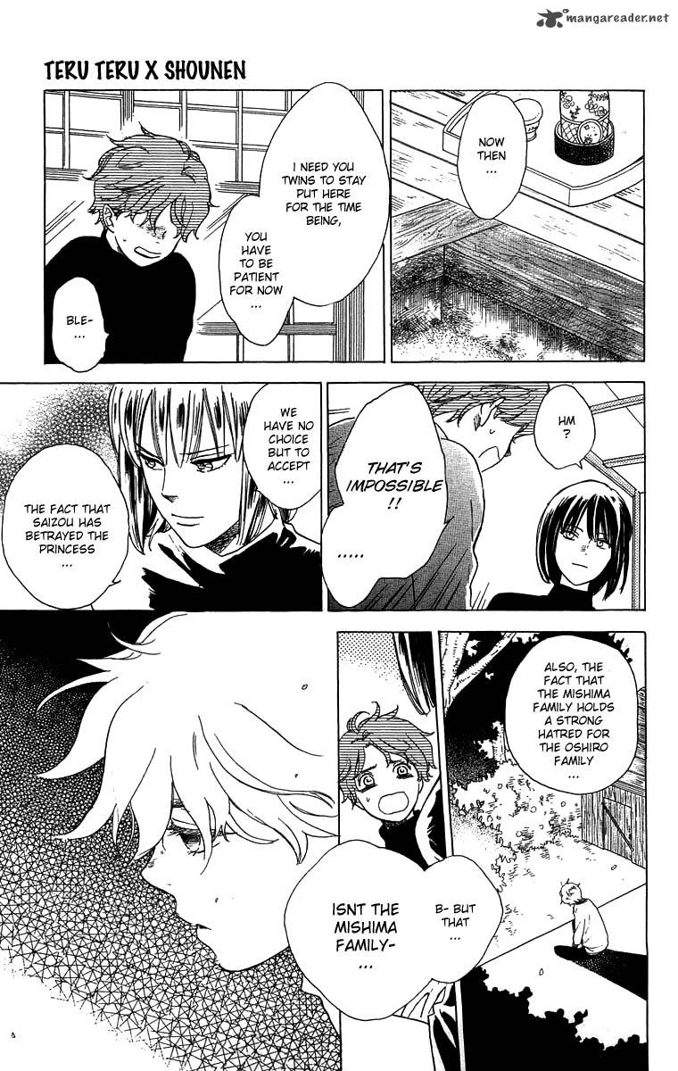 teru_teru_x_shounen_50_6