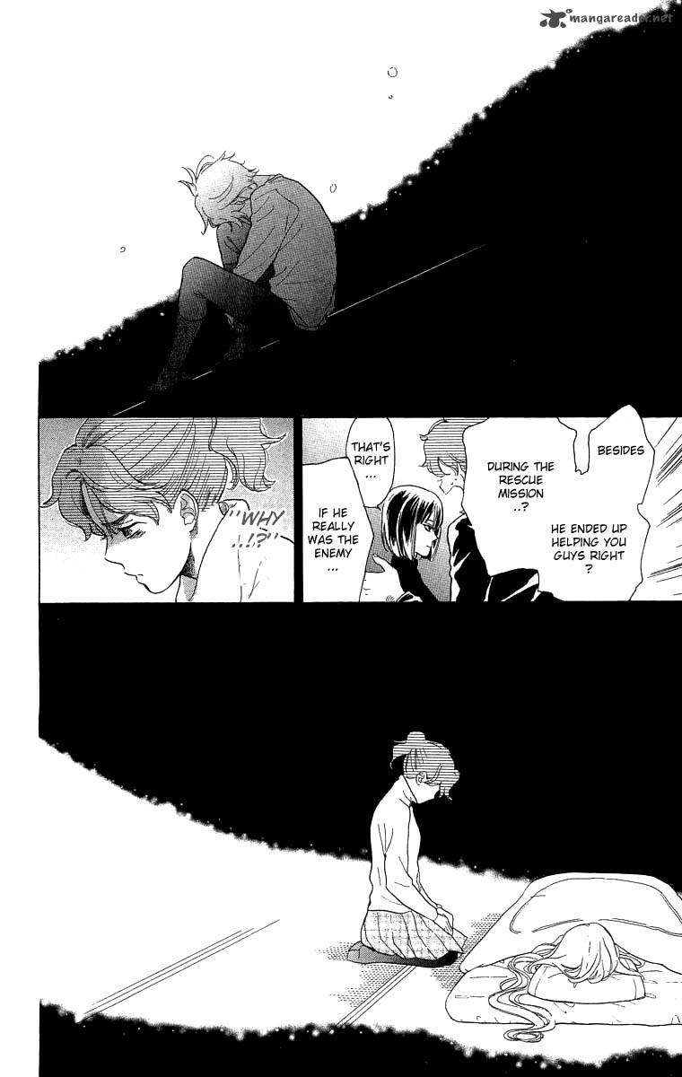 teru_teru_x_shounen_50_7