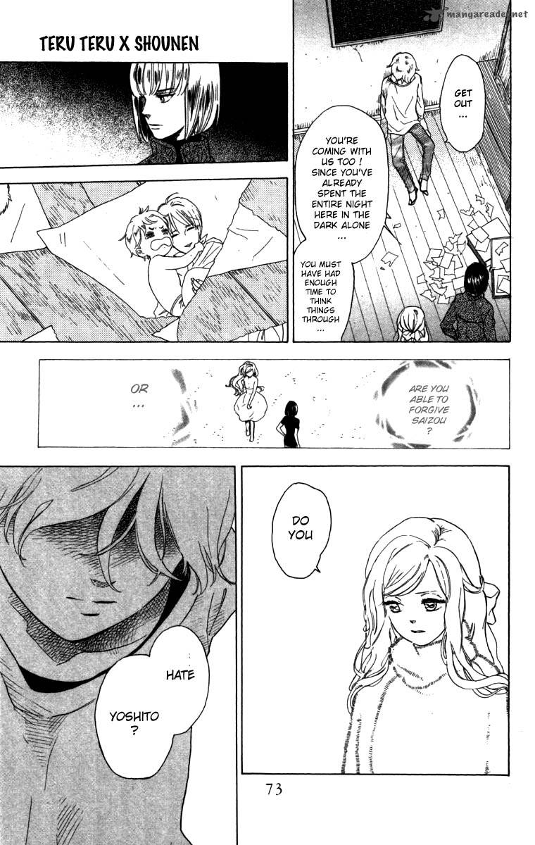 teru_teru_x_shounen_51_10