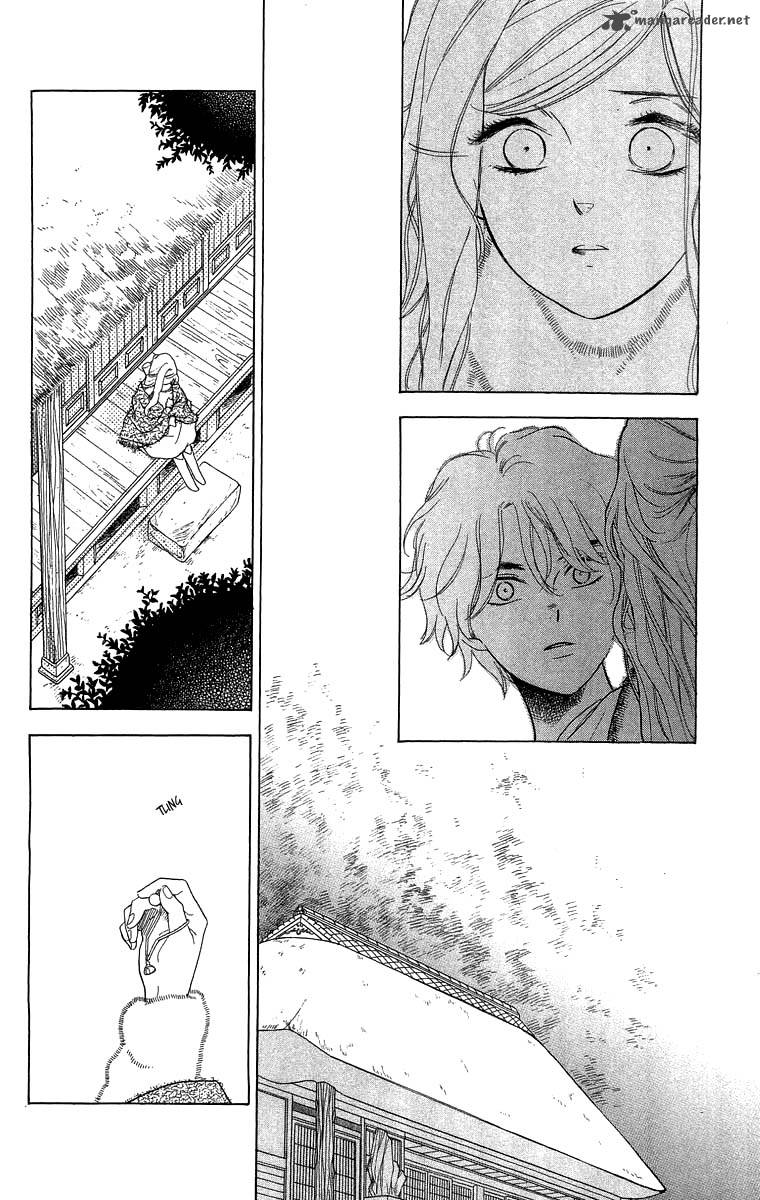 teru_teru_x_shounen_51_17