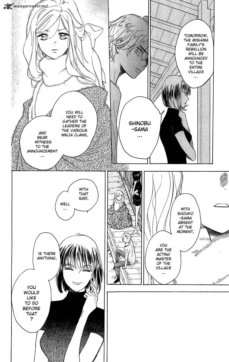 teru_teru_x_shounen_51_21