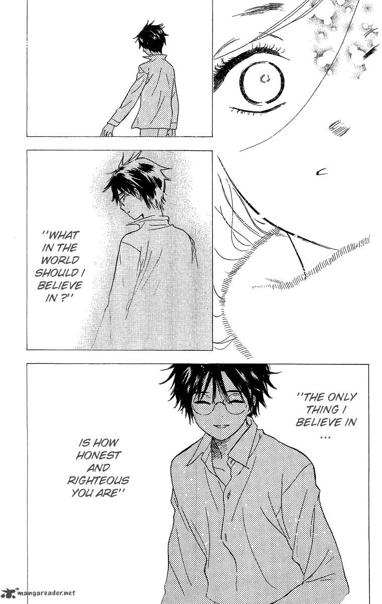 teru_teru_x_shounen_51_22