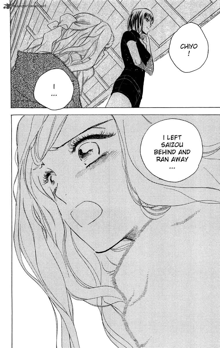 teru_teru_x_shounen_51_23