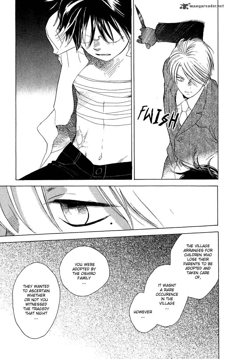 teru_teru_x_shounen_51_26