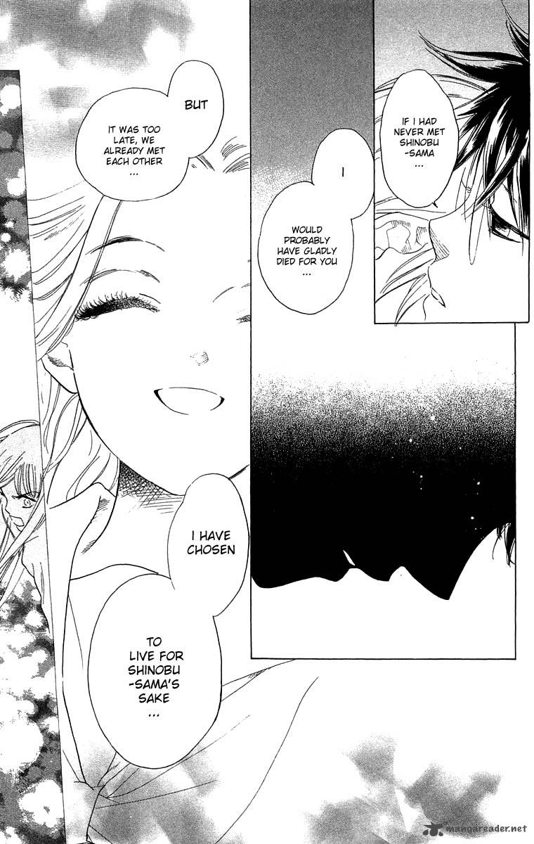 teru_teru_x_shounen_51_28