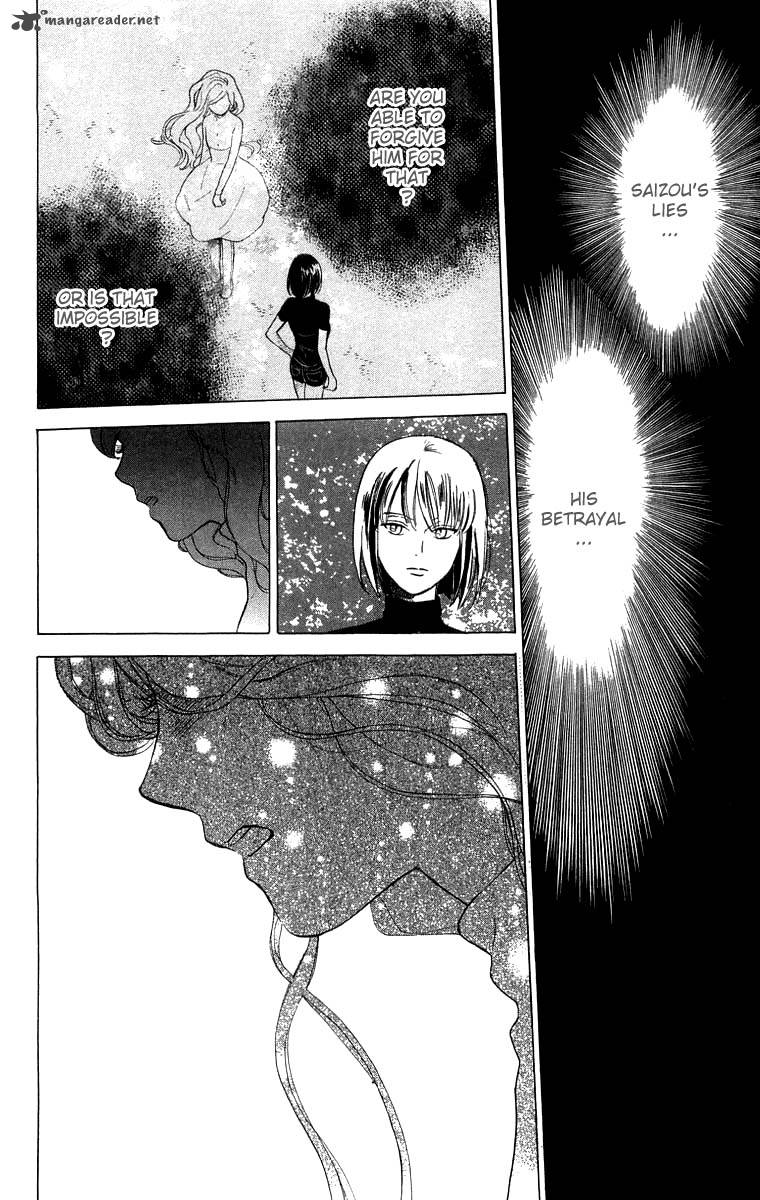 teru_teru_x_shounen_51_3