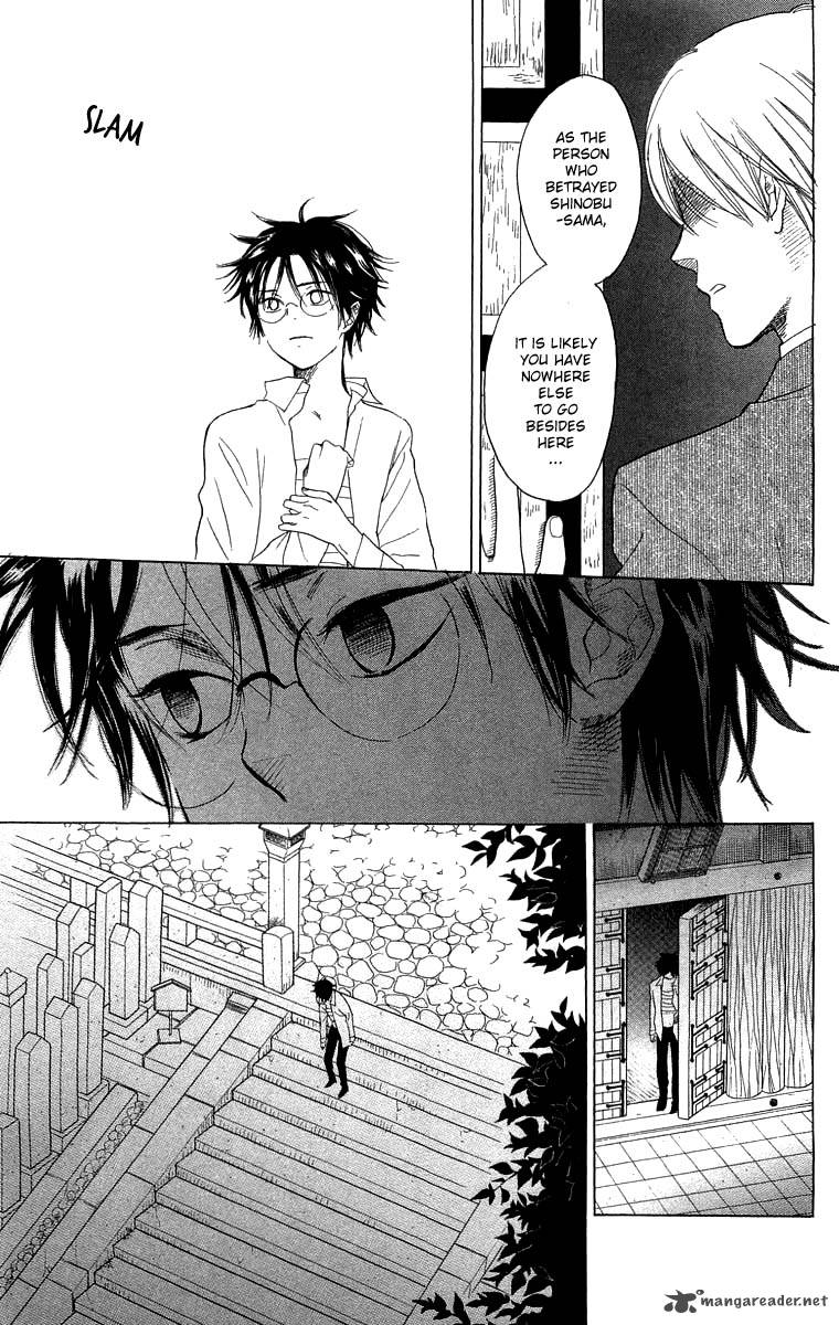 teru_teru_x_shounen_51_30