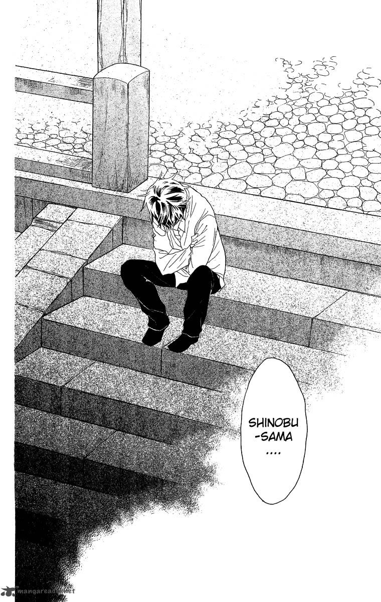 teru_teru_x_shounen_51_31