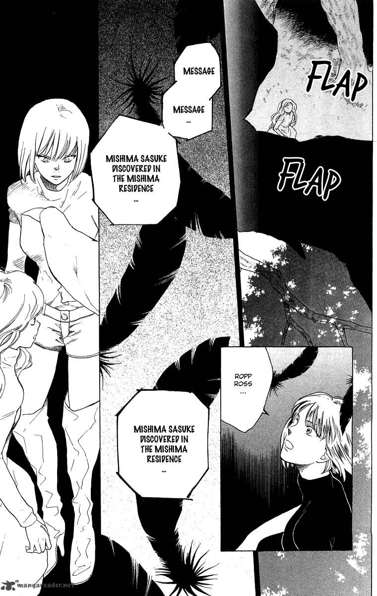 teru_teru_x_shounen_51_4