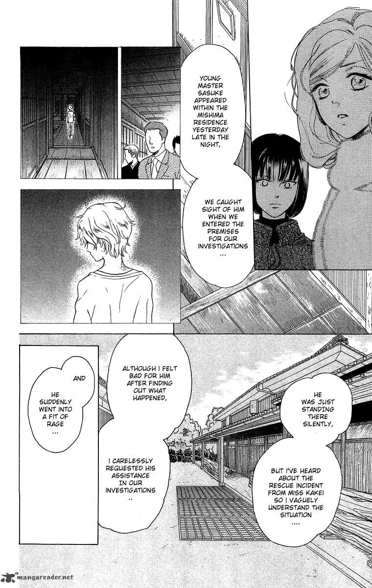 teru_teru_x_shounen_51_7