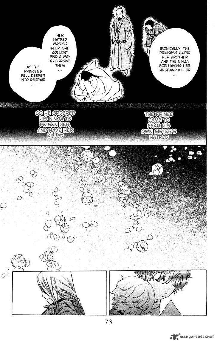 teru_teru_x_shounen_57_10