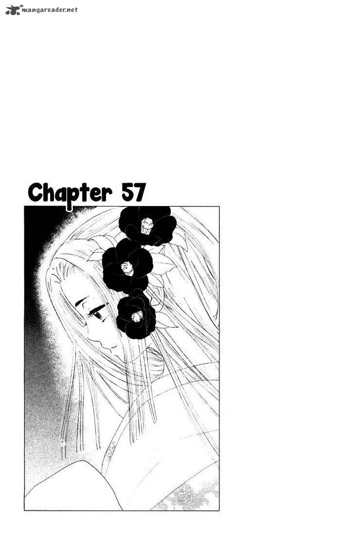 teru_teru_x_shounen_57_2