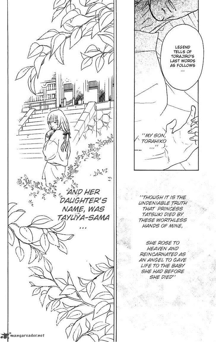 teru_teru_x_shounen_57_23