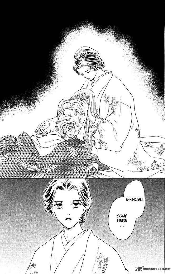 teru_teru_x_shounen_57_26