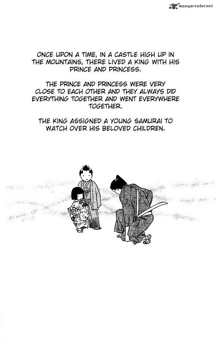 teru_teru_x_shounen_57_3