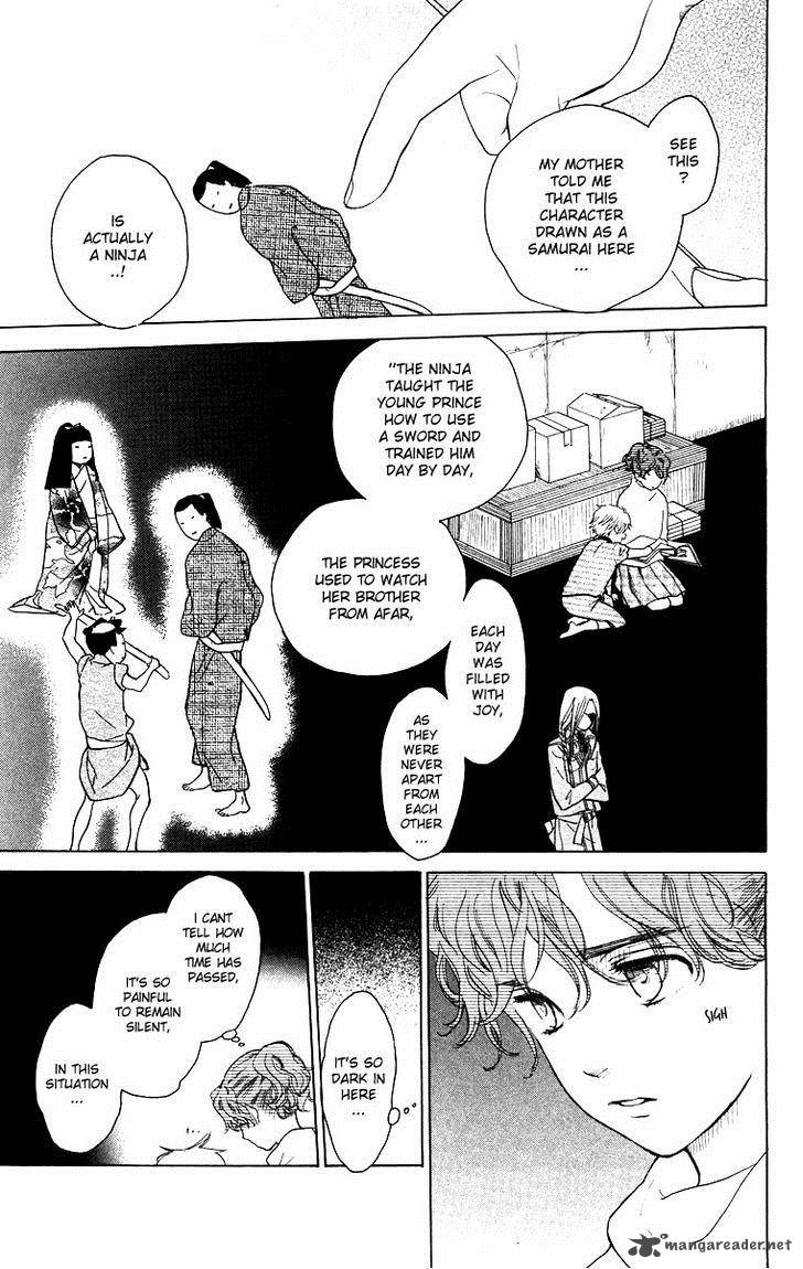 teru_teru_x_shounen_57_4