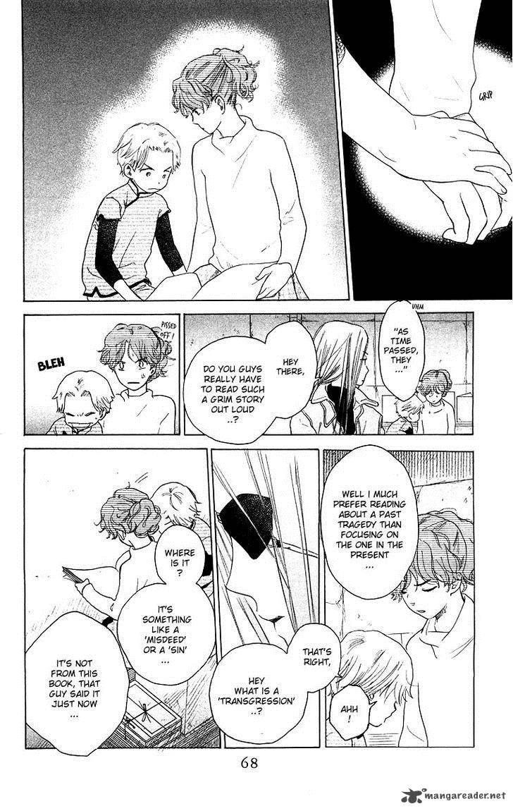 teru_teru_x_shounen_57_5