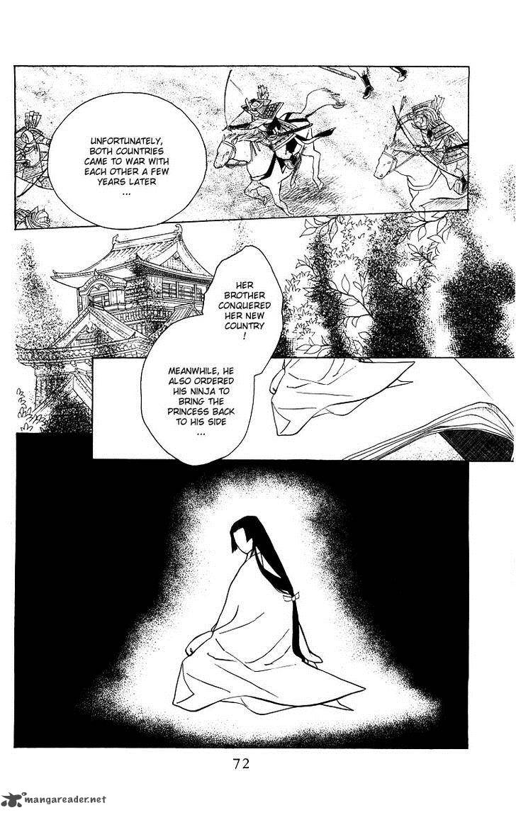 teru_teru_x_shounen_57_9