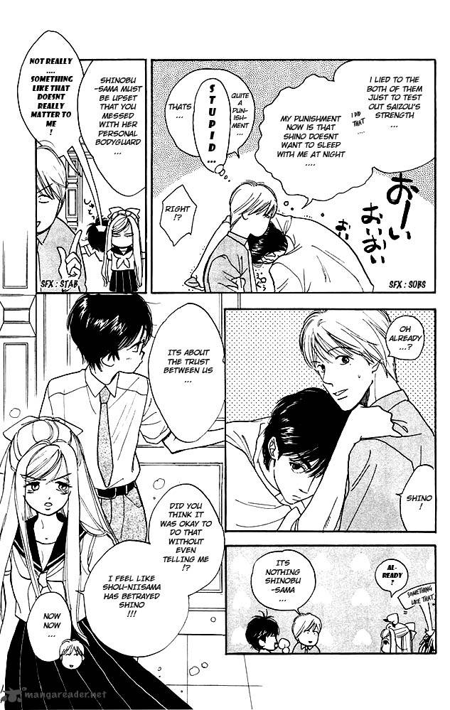 teru_teru_x_shounen_6_10