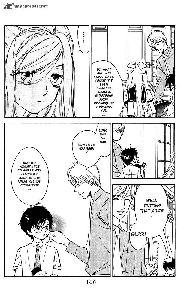 teru_teru_x_shounen_6_11
