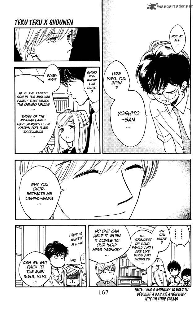 teru_teru_x_shounen_6_12